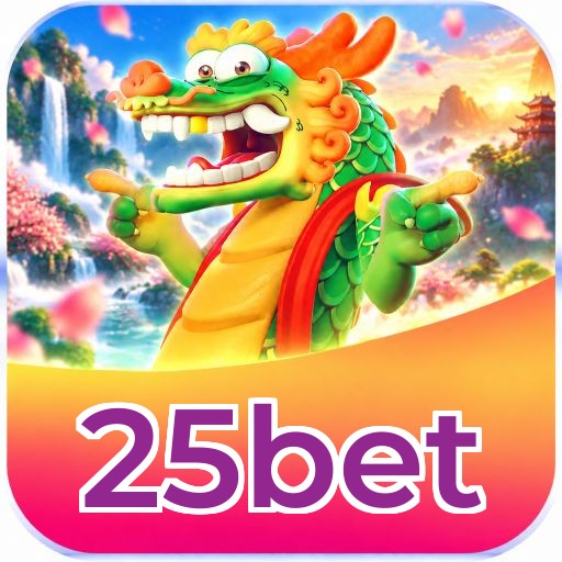 25bet Segurança Logo 1