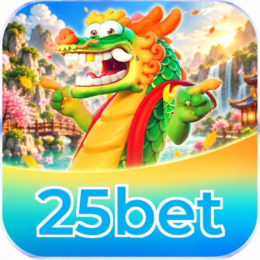 25bet Segurança Logo 3